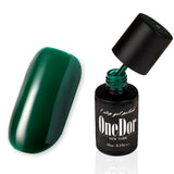 One Step Gel Polish UV Led Cured Required Soak Off Nail Polish No Base or Top Coat Nail Need