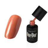 One Step Gel Polish UV Led Cured Required Soak Off Nail Polish No Base or Top Coat Nail Need