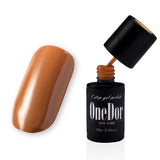 One Step Gel Polish UV Led Cured Required Soak Off Nail Polish No Base or Top Coat Nail Need