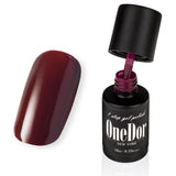 One Step Gel Polish UV Led Cured Required Soak Off Nail Polish No Base or Top Coat Nail Need