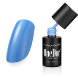 One Step Gel Polish UV Led Cured Required Soak Off Nail Polish No Base or Top Coat Nail Need