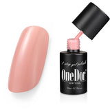 One Step Gel Polish UV Led Cured Required Soak Off Nail Polish No Base or Top Coat Nail Need