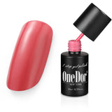 One Step Gel Polish UV Led Cured Required Soak Off Nail Polish No Base or Top Coat Nail Need