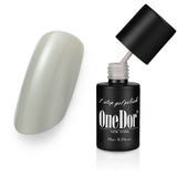 One Step Gel Polish UV Led Cured Required Soak Off Nail Polish No Base or Top Coat Nail Need