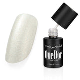 One Step Gel Polish UV Led Cured Required Soak Off Nail Polish No Base or Top Coat Nail Need