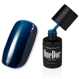 One Step Gel Polish UV Led Cured Required Soak Off Nail Polish No Base or Top Coat Nail Need