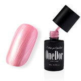 One Step Gel Polish UV Led Cured Required Soak Off Nail Polish No Base or Top Coat Nail Need